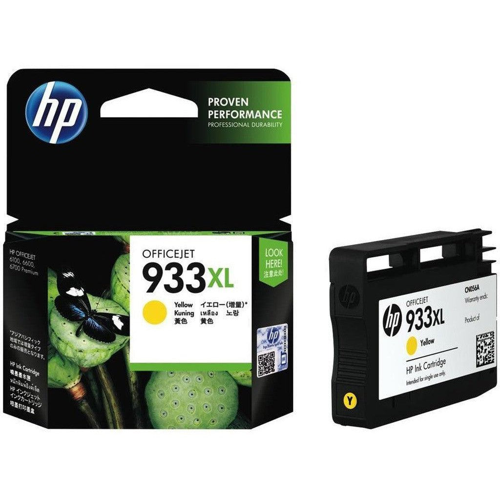 Hp 933Xl Yellow Ink Cartridge Cn056Ae-Inks And Toners-HP-Star Light Kuwait