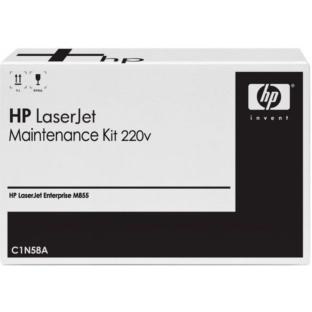 Hp Fuser Kit C1N58A (220V)-Hp Maintenance Kits-HP-Star Light Kuwait