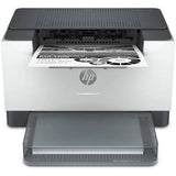 Hp Laserjet M211D - 29Ppm / 600Dpi / A4 / Usb / Mono Laser - Printer-HP-Star Light Kuwait
