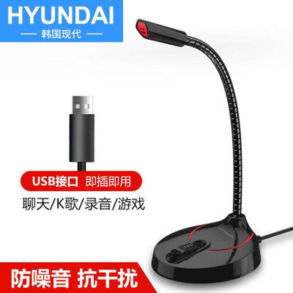 Hyundai Q11 Desktop Home Computer Microphone Usb-Computer Accessories-Other-Star Light Kuwait