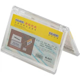Kejea Card Stand 5.5Cmx9Cm K031-Cards And Id-Other-Star Light Kuwait
