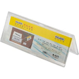 Kejea Card Stand 7.2Cmx20Cm K033-Cards And Id-Other-Star Light Kuwait