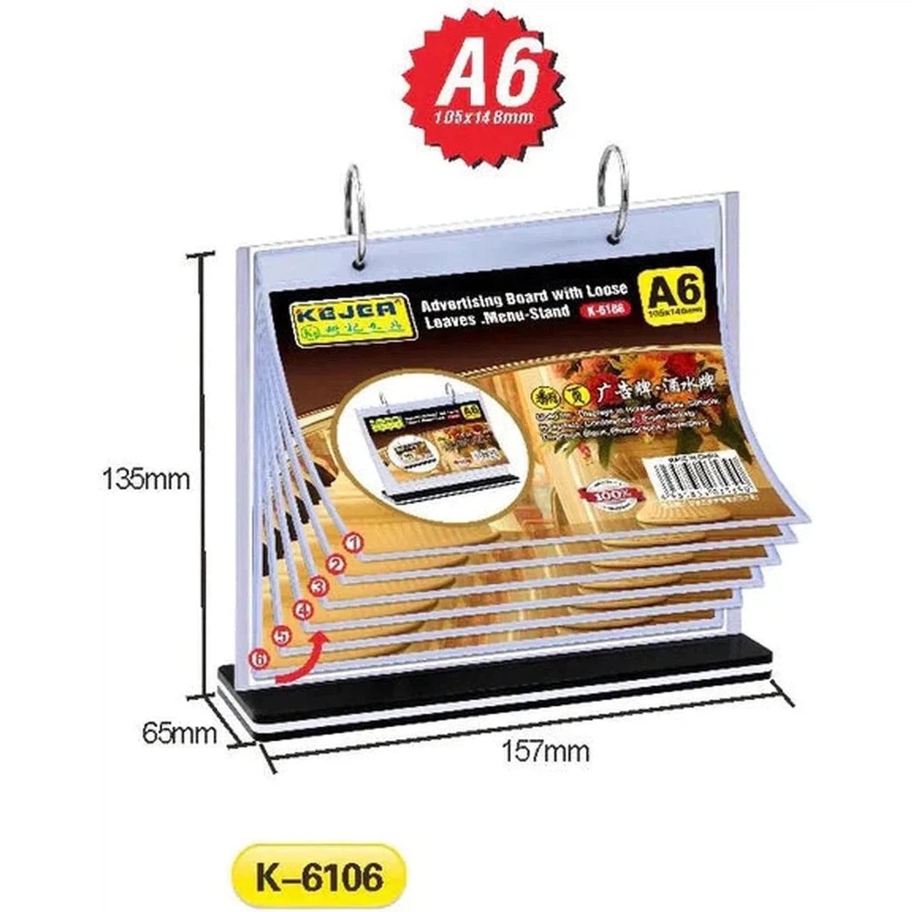 Kejea K-6106 Advertising Board With Loose Leaves/Menu Stand (A6H) -6 Pages-Display Stands-Kejea®-Star Light Kuwait
