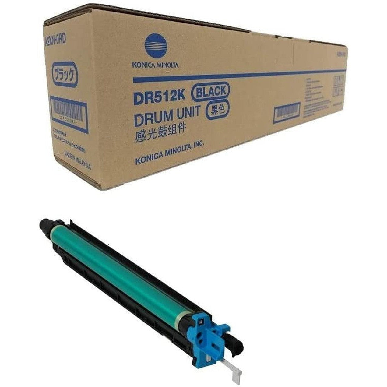 Konica Minolta Bizhub C284E Black Original Drum Unit 120,000 Yield-Inks And Toners-Konica Minolta-Star Light Kuwait