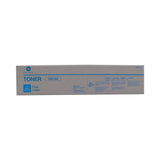 Konica Minolta TN-210C Cyan Toner Cartridge