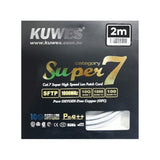 كابل إيثرنت شبكي من نوع Kuwes Cat 7 - 1 متر