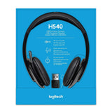 سماعة رأس سلكية لوجيتك H540 بمنفذ USB - سلكية / USB / ستيريو / أسود