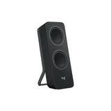مكبرات صوت لوجيتك Z207 - 3.5 ملم / بلوتوث / أسود