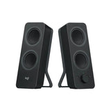 مكبرات صوت لوجيتك Z207 - 3.5 ملم / بلوتوث / أسود