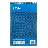 كتيب الاختزال الكبير A5