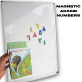 Magnetic Arabic Numbers (Packet)-Stationery Cork Boards-Other-Star Light Kuwait