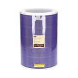 Mi Air Purifier Filter Antibacterial