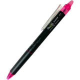 Pilot Frixion Clicker Black Edition 0.5 Erasable Pens-Pens-Pilot-Pink-Star Light Kuwait