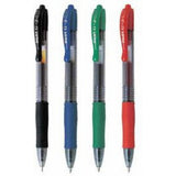 Pilot G2 Gel Pen 0.7Mm-Pens-Pilot-Black-1 pc-Star Light Kuwait