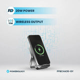 بنك الطاقة Powerology MagSafe Power Glass Surface - سعة 10000 مللي أمبير / منفذ Type-C / تيتانيوم