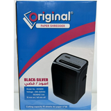 Shredder machine original 15 sheet