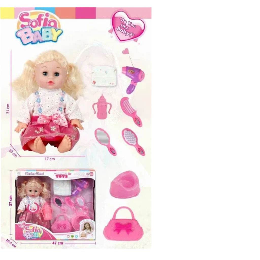 Sofia Baby Doll Toy With Accessories-Tx858-D287-Dolls-Other-Star Light Kuwait