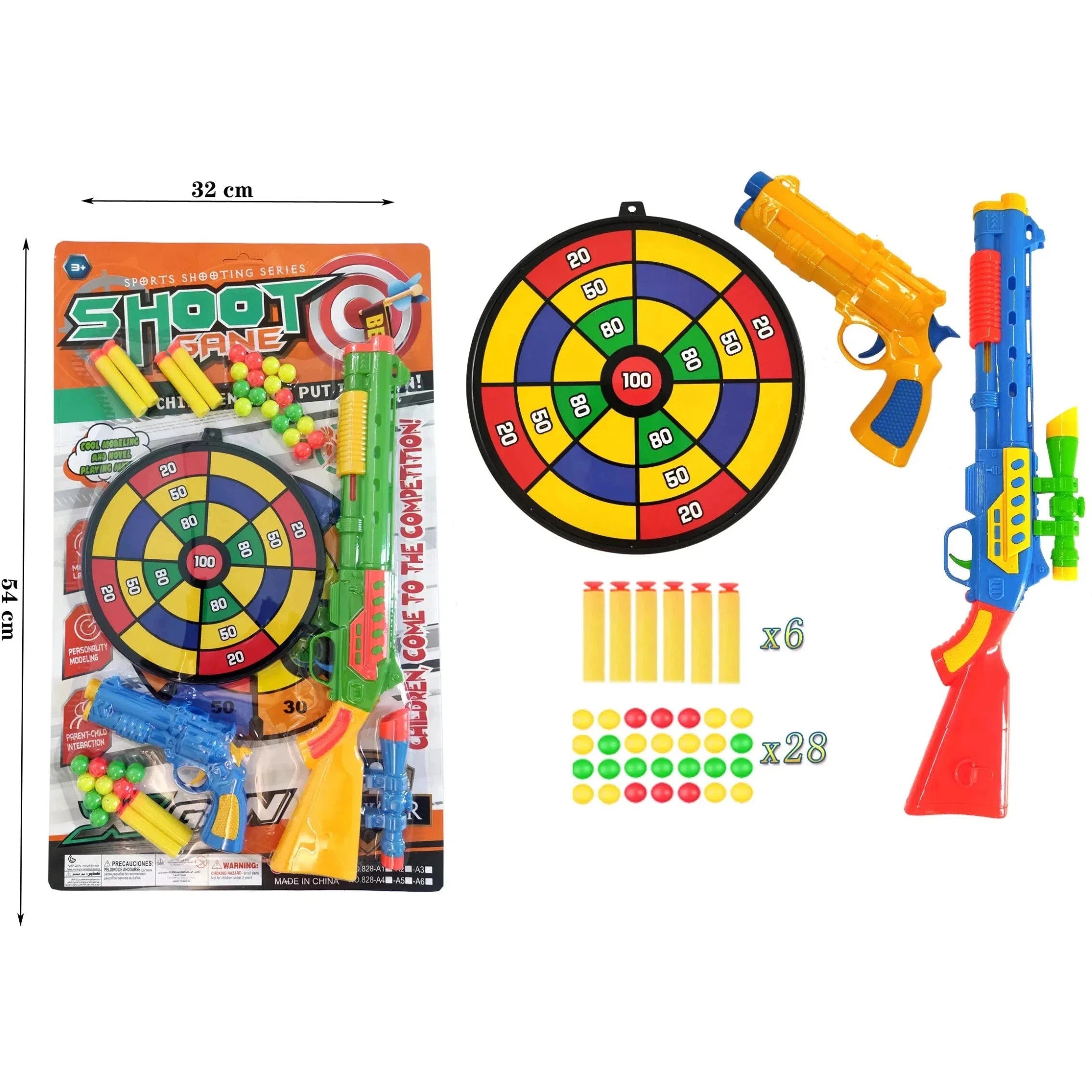 Soft Bullet Gun Series Blister Card-828-A1-Shooting Toys-Other-Star Light Kuwait