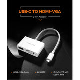 محول UGREEN من النوع C إلى HDMI + VGA – MM123