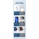 UGREEN USB-A Male to Lightning Male Cable Nickel Plating ABS Shell 1m (Black)US288