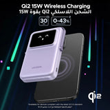 بنك طاقة لاسلكي مغناطيسي UGREEN Uno بسعة 10000 مللي أمبير/ساعة وقوة 20 واط بتقنية Qi2، لون بنفسجي، موديل PB764