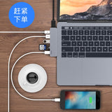WIWU USB نوع C 7 في 1 USB C HUB
