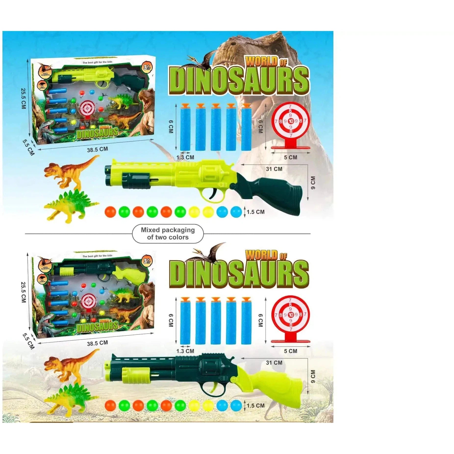 World Of Dinosaurs Gun-S323-11-Shooting Toys-Other-Star Light Kuwait