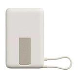 Xiaomi Magnetic Power Bank with Built-in kickstand - 33W / 10000mAh / Beige