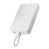 Xiaomi Power Bank with Integrated Cable - 33W / 10000mAh / White