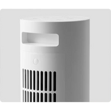 سخان شاومي الذكي الخفيف (BHR6101EU)