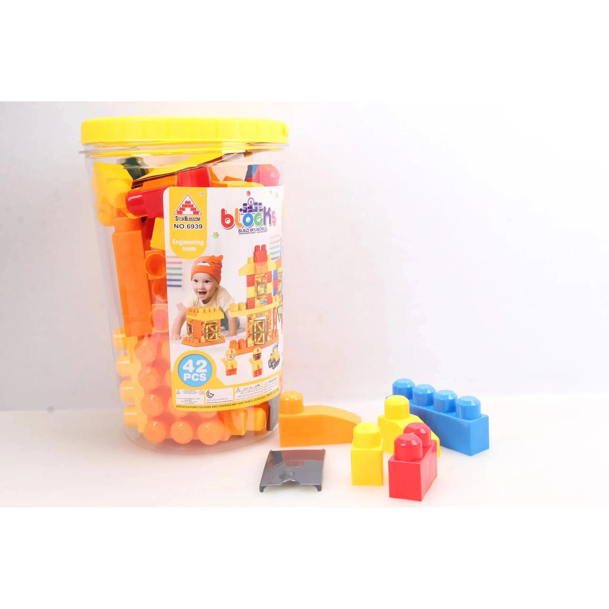 Yellow Top Building Blocks Barrel Series Set Puzzle,42 Pieces-6939-Building Blocks-Other-Star Light Kuwait