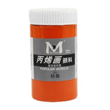 Art Rangers Acrylic Color 300Ml (301) Orange Yellow
