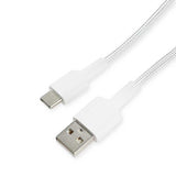 Aukey Braided Nylon Usb 2.0 To Usb-C Cable - 0.9m White