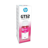حبر HP GT 52 الأرجواني (M0H55Ae)