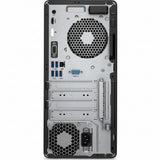 جهاز كمبيوتر مكتبي HP Prodesk 400 G7 - معالج Intel Core i5-10500، ذاكرة وصول عشوائي 8 جيجابايت، قرص SSD بسعة 256 جيجابايت + قرص صلب بسعة 1 تيرابايت، محرك أقراص DVD-RW، نظام تشغيل DOS، ضمان لمدة عام