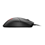 Msi Clutch Gm31 Wired Lightweight Gaming Mouse Black