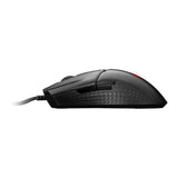Msi Clutch Gm31 Wired Lightweight Gaming Mouse Black