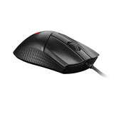 Msi Clutch Gm31 Wired Lightweight Gaming Mouse Black