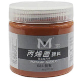 Art Ranger – Acrylic Color 100Ml (684) Burnt Sienna