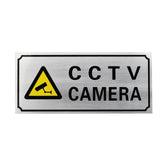 Single Sided CCTV Warning Sign Size - 9*20 Cm
