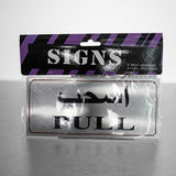 Single Sided Aluminium Pull Signs for Door With Self Adhesive Size - 9*20 Cm