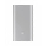 5000Ah MI POWER BANK 2 (SILVER)