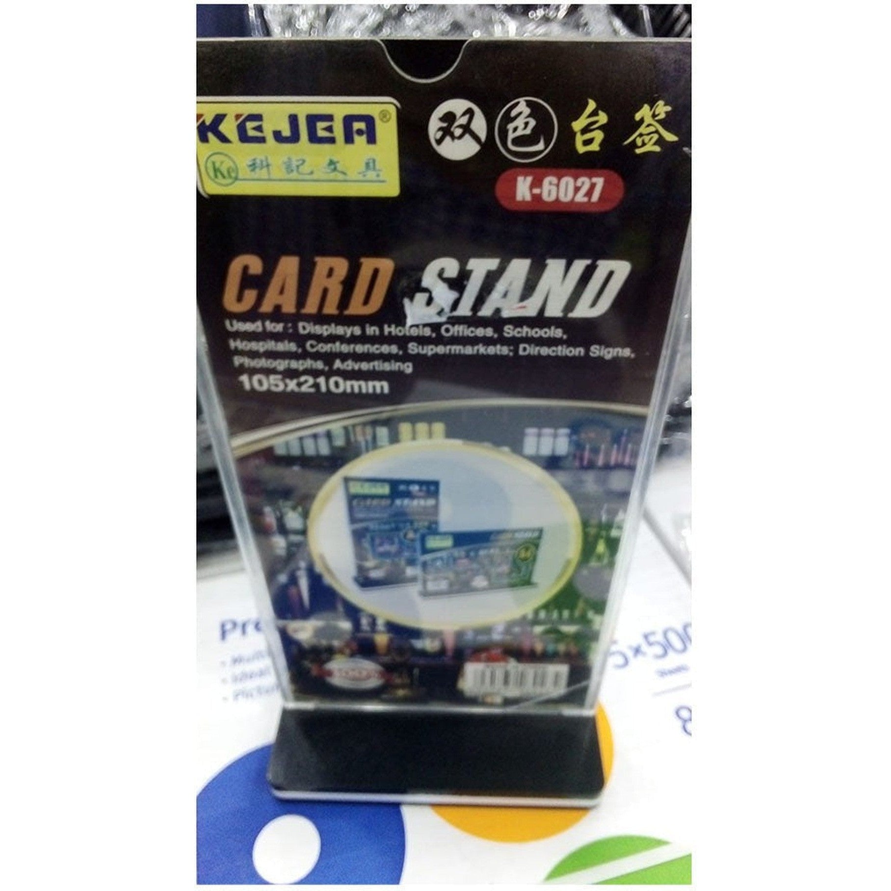 A6 Card Stand 105 X 210Mm-Display Stands-Other-Star Light Kuwait
