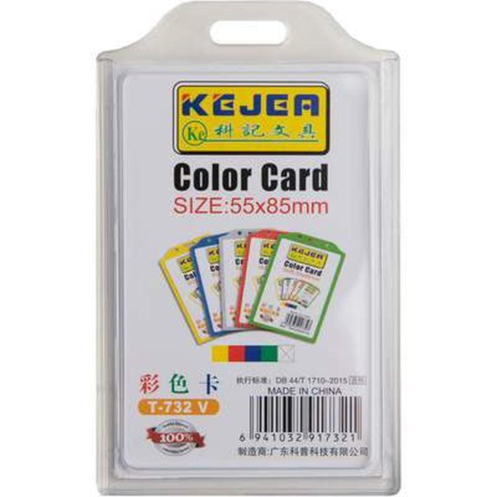 Acrylic Id Card Holder 5.5Cmx8.5Cm Clear Badge Holder T732V-Cards And Id-Other-Star Light Kuwait