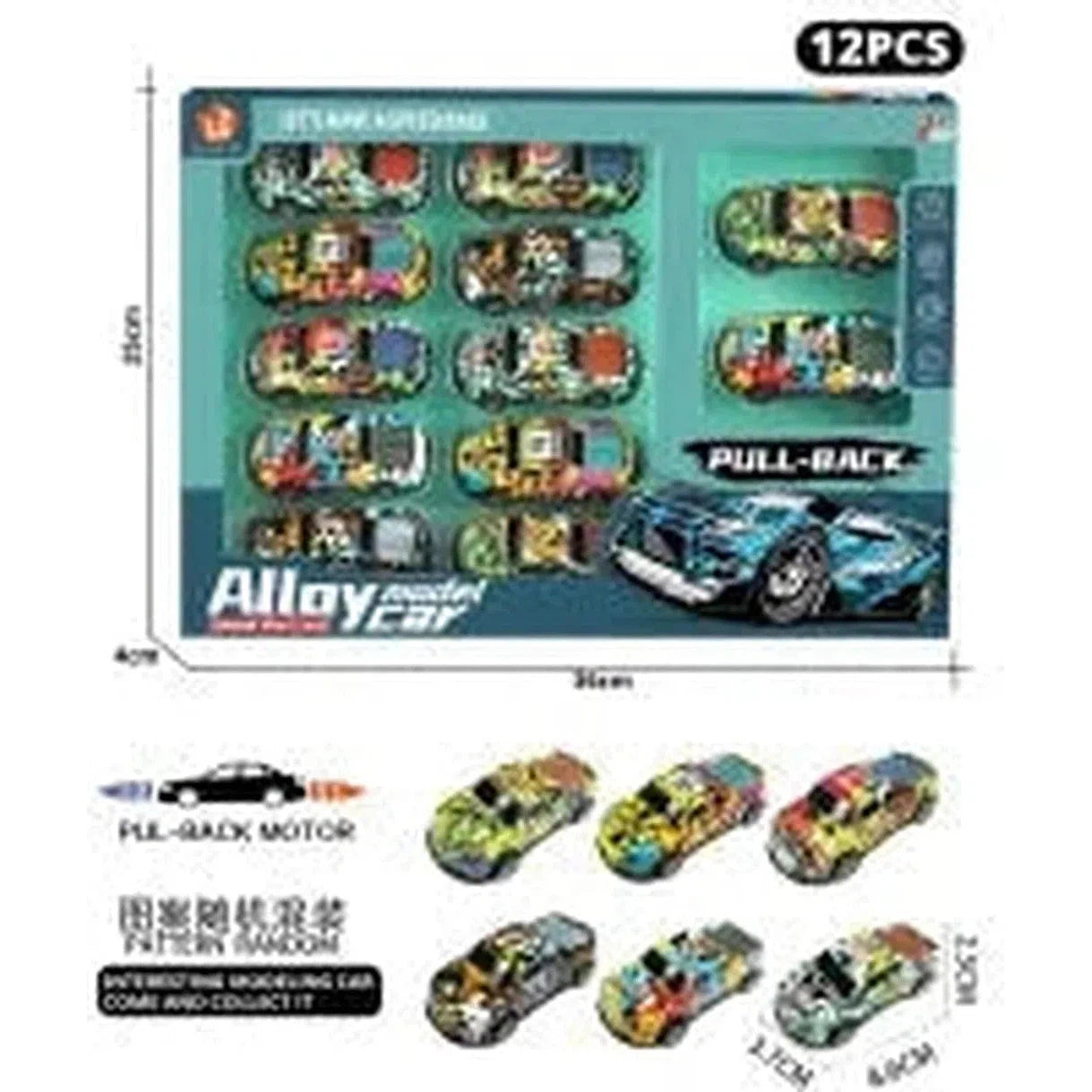 Alloy Metal Die Cast Pull Back Car-866-12B-Common Toys-Other-Star Light Kuwait