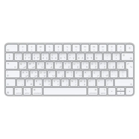 Apple Magic Keyboard USB-C (English/Arabic)