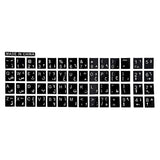 Arabic Keyboard Stickers - Black
