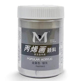 Art Ranger Medium-Up Acrylic Paint 500Ml 603 Slivery