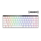 لوحة مفاتيح الألعاب اللاسلكية Asus M603 Rog Falchion 65%، بصرية ميكانيكية، بمفاتيح RX حمراء منخفضة الارتفاع، خطية وسريعة (عربية) - أبيض