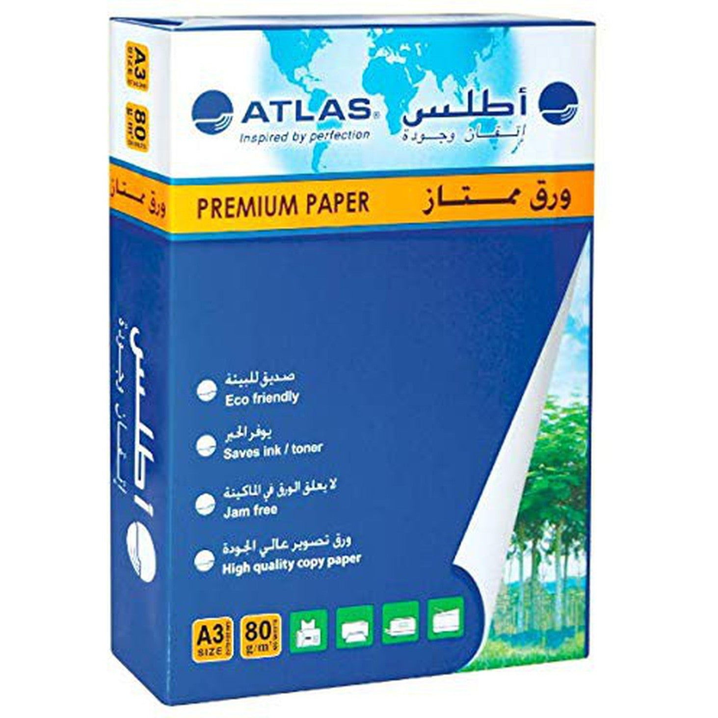 Atlas Photocopy Paper A3 80Gsm-A3 Papers-Other-Ream-Star Light Kuwait